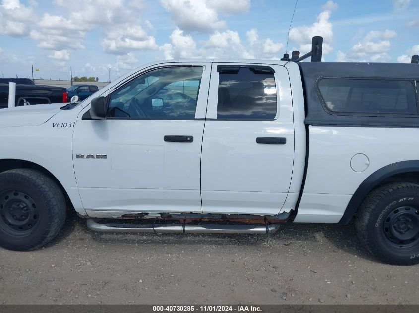 2010 Dodge Ram 1500 St VIN: 1D7RV1GP5AS259967 Lot: 40730285