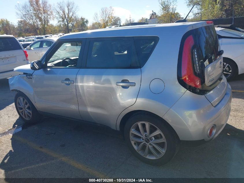 2019 Kia Soul + VIN: KNDJP3A50K7014146 Lot: 40730288