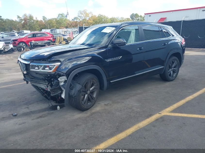 VIN 1V2SE2CAXNC217697 2022 Volkswagen Atlas, Cross... no.2