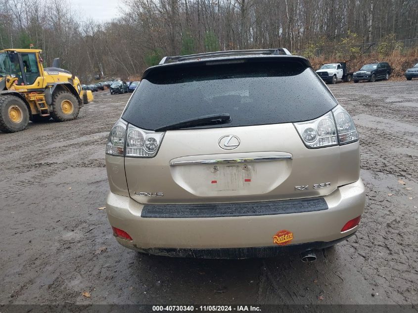 2007 Lexus Rx 350 VIN: 2T2HK31U37C030976 Lot: 40730340