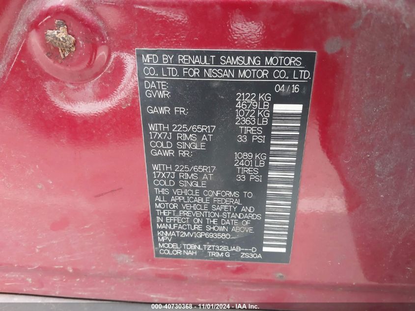 2016 NISSAN ROGUE SV - KNMAT2MV1GP693580