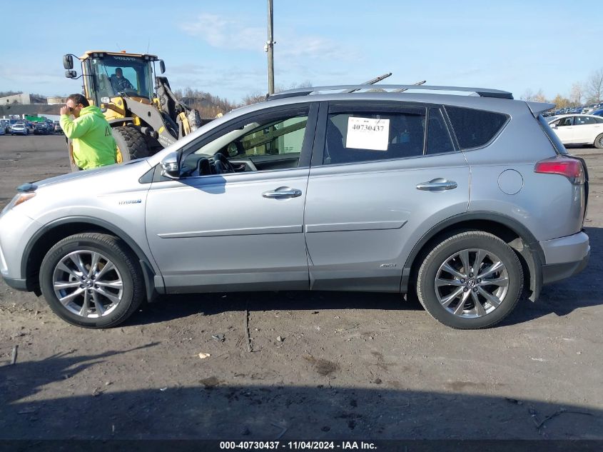 2017 Toyota Rav4 Hybrid Limited VIN: JTMDJREV0HD082811 Lot: 40730437