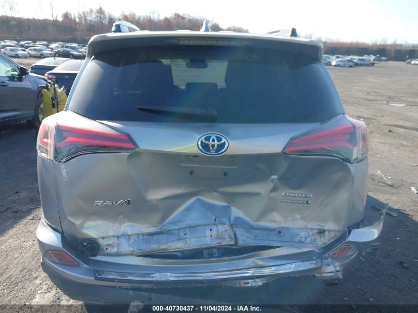 2017 Toyota Rav4 Hybrid Limited VIN: JTMDJREV0HD082811 Lot: 40730437