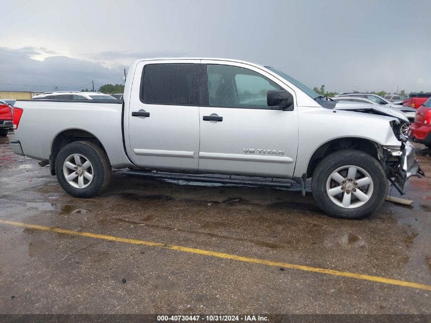 2012 Nissan Titan Sv VIN: 1N6BA0EC6CN331470 Lot: 40730447