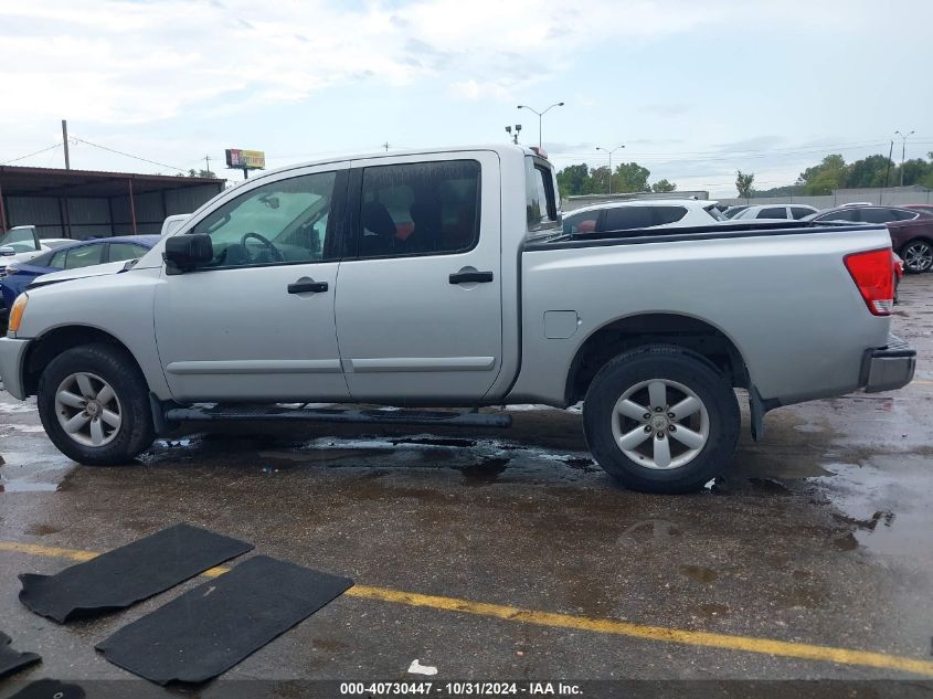 2012 Nissan Titan Sv VIN: 1N6BA0EC6CN331470 Lot: 40730447