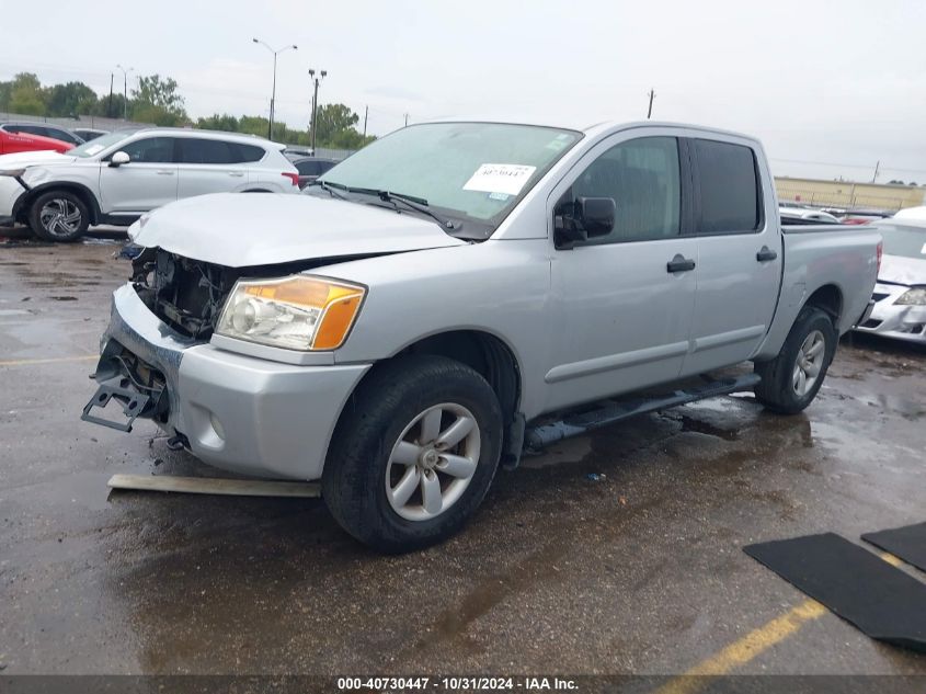 2012 Nissan Titan Sv VIN: 1N6BA0EC6CN331470 Lot: 40730447