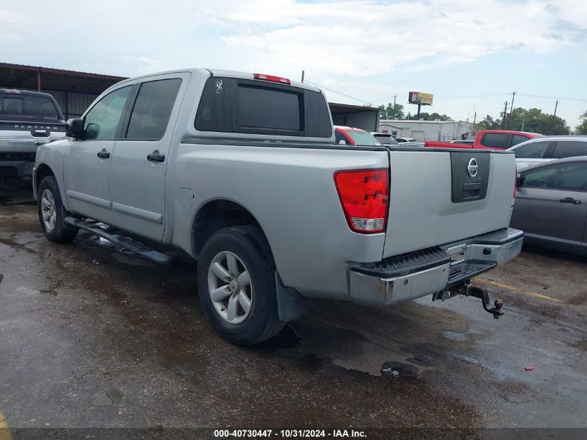 2012 Nissan Titan Sv VIN: 1N6BA0EC6CN331470 Lot: 40730447