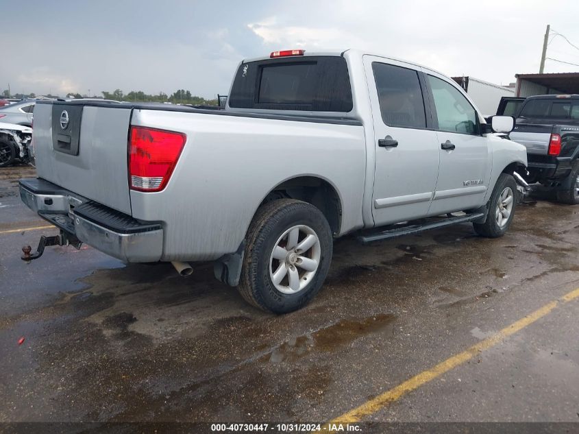 2012 Nissan Titan Sv VIN: 1N6BA0EC6CN331470 Lot: 40730447