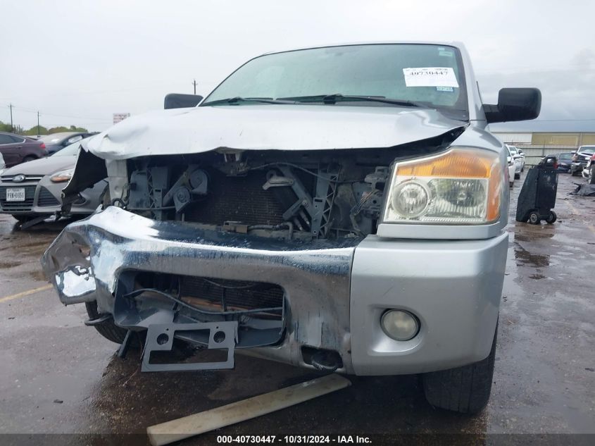 2012 Nissan Titan Sv VIN: 1N6BA0EC6CN331470 Lot: 40730447