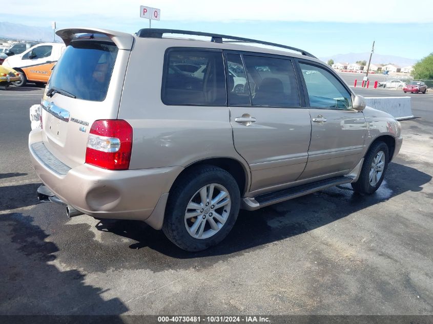 2006 Toyota Highlander Hybrid Limited V6 VIN: JTEEW21A360014647 Lot: 40730481