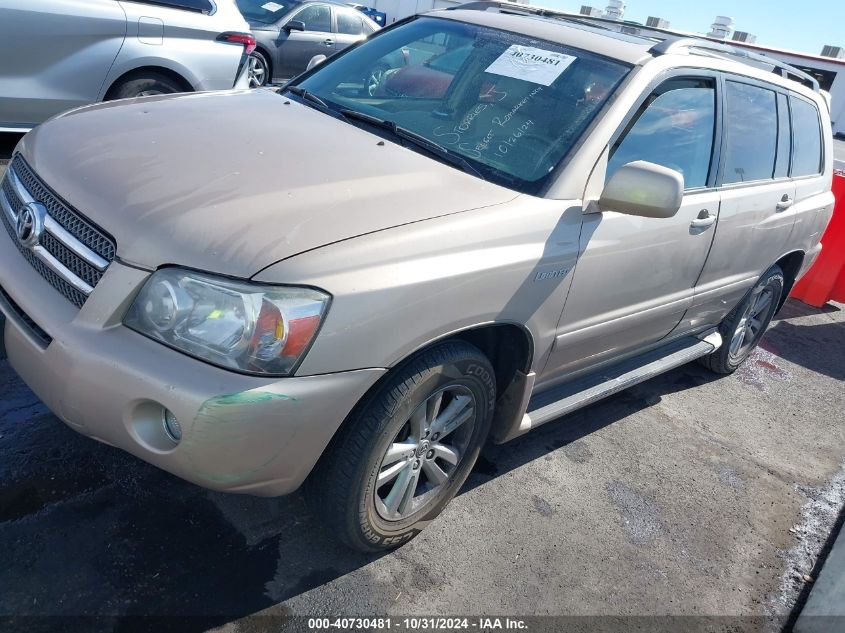 2006 Toyota Highlander Hybrid Limited V6 VIN: JTEEW21A360014647 Lot: 40730481