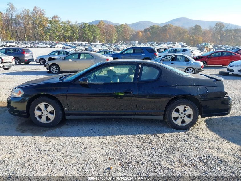 2007 Chevrolet Monte Carlo Ls VIN: 2G1WJ15K179132538 Lot: 40730487