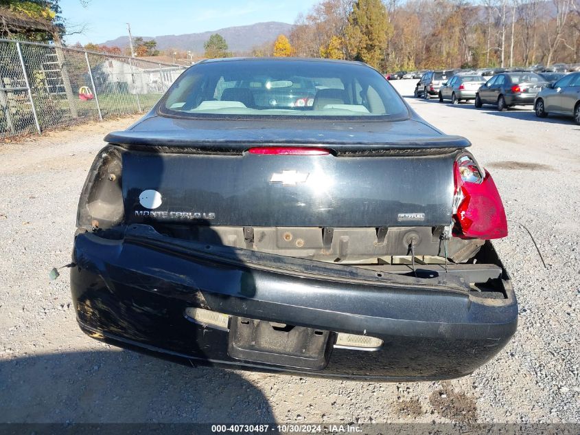 2007 Chevrolet Monte Carlo Ls VIN: 2G1WJ15K179132538 Lot: 40730487