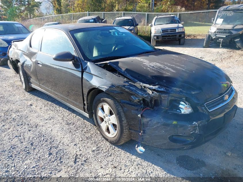 2007 Chevrolet Monte Carlo Ls VIN: 2G1WJ15K179132538 Lot: 40730487