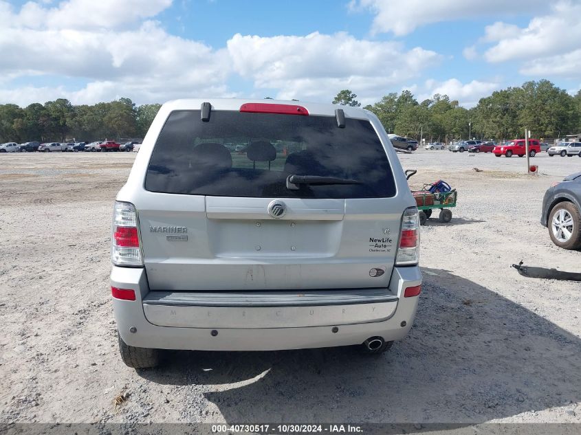 2008 Mercury Mariner Premier VIN: 4M2CU87198KJ45286 Lot: 40730517