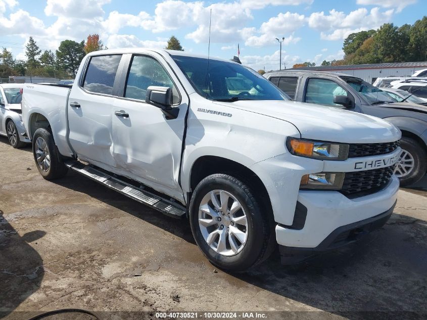 2020 Chevrolet Silverado 1500 4Wd Short Bed Custom VIN: 3GCPYBEH0LG453648 Lot: 40730521