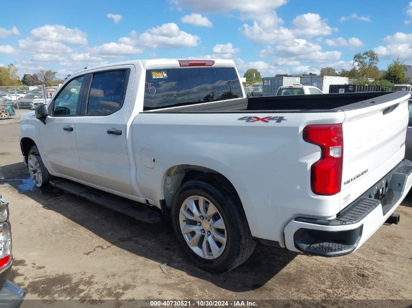 2020 Chevrolet Silverado 1500 4Wd Short Bed Custom VIN: 3GCPYBEH0LG453648 Lot: 40730521