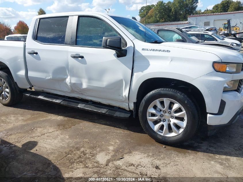 2020 Chevrolet Silverado 1500 4Wd Short Bed Custom VIN: 3GCPYBEH0LG453648 Lot: 40730521