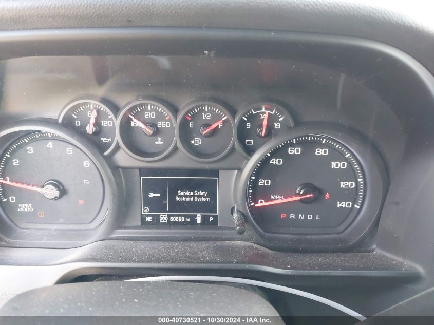 2020 Chevrolet Silverado 1500 4Wd Short Bed Custom VIN: 3GCPYBEH0LG453648 Lot: 40730521