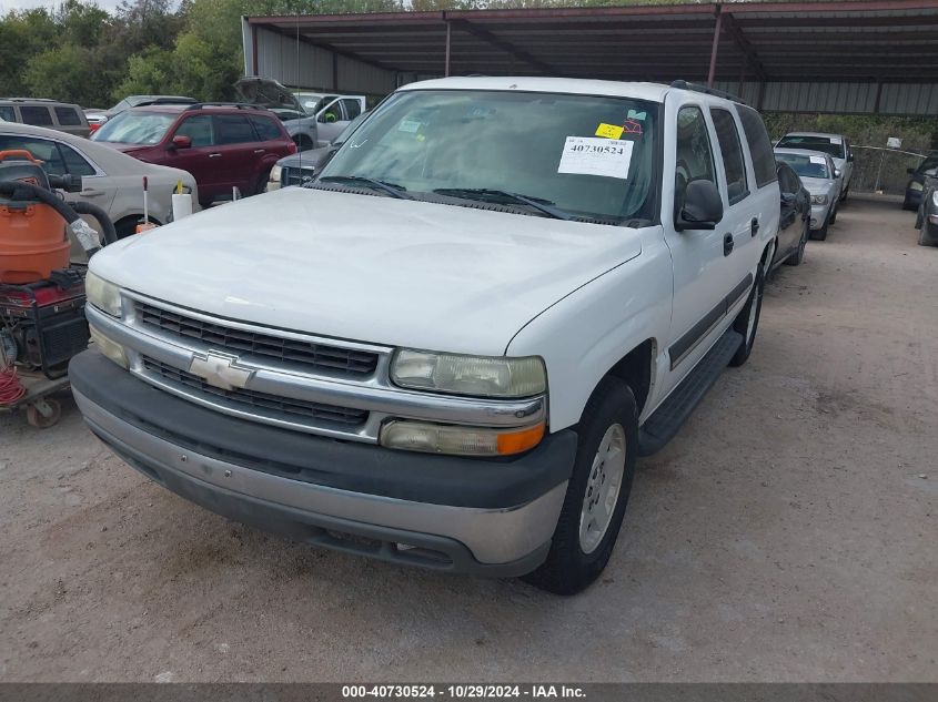 2004 Chevrolet Suburban 1500 Ls VIN: 1GNEC16Z24J270346 Lot: 40730524