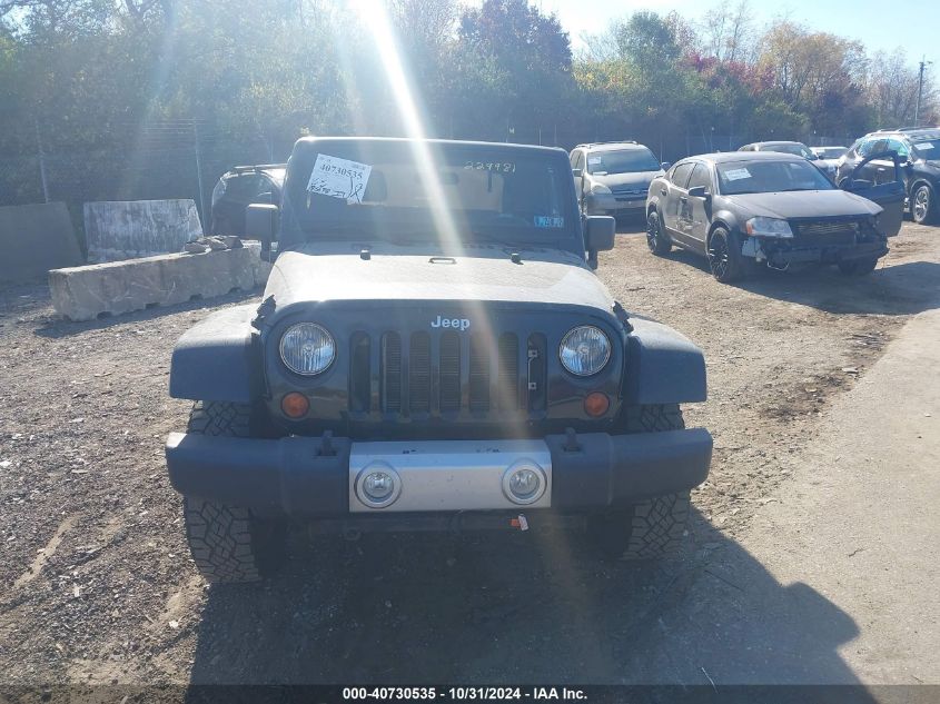 2012 Jeep Wrangler Sahara VIN: 1C4AJWBG8CL229981 Lot: 40730535