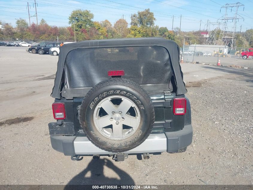 2012 Jeep Wrangler Sahara VIN: 1C4AJWBG8CL229981 Lot: 40730535