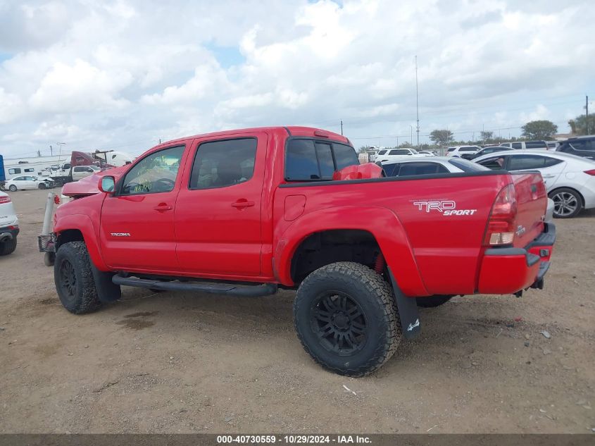 2007 Toyota Tacoma Double Cab VIN: 5TELU42N97Z435112 Lot: 40730559