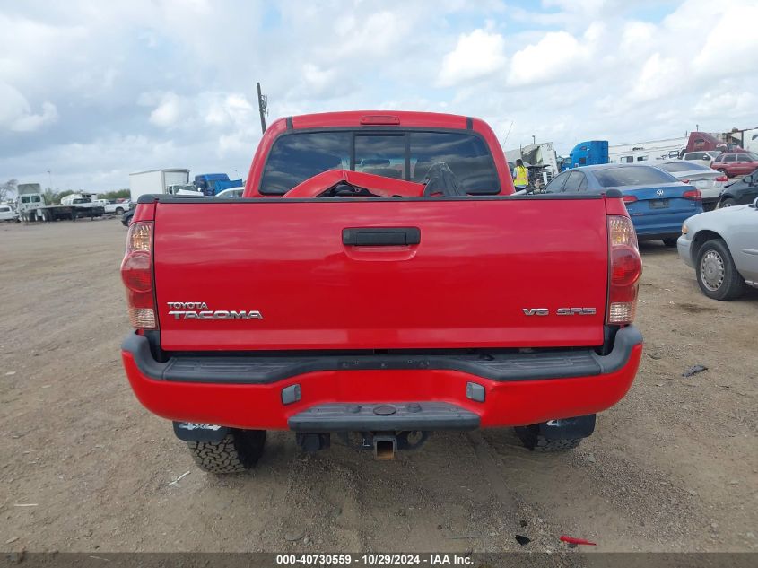 2007 Toyota Tacoma Double Cab VIN: 5TELU42N97Z435112 Lot: 40730559