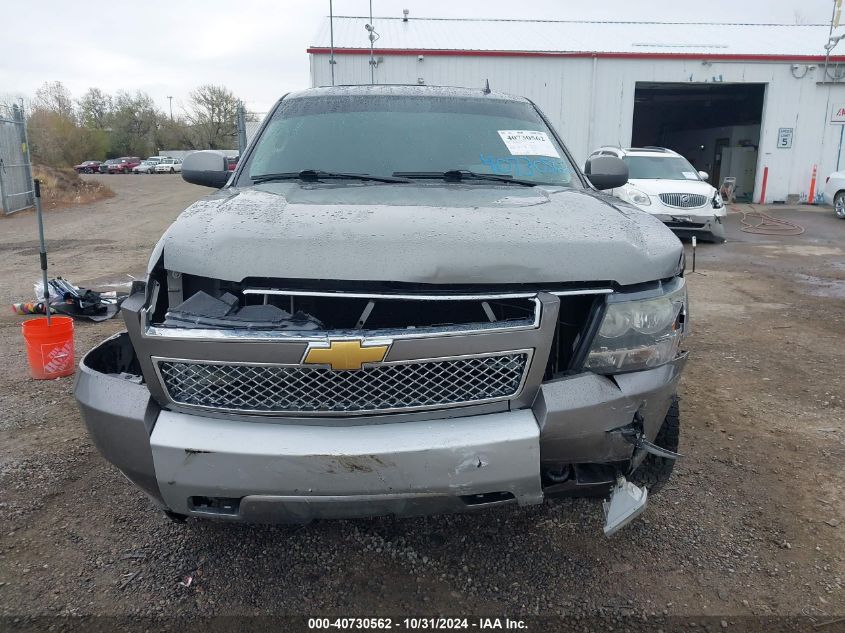 2012 Chevrolet Tahoe Lt VIN: 1GNSKBE04CR251943 Lot: 40730562