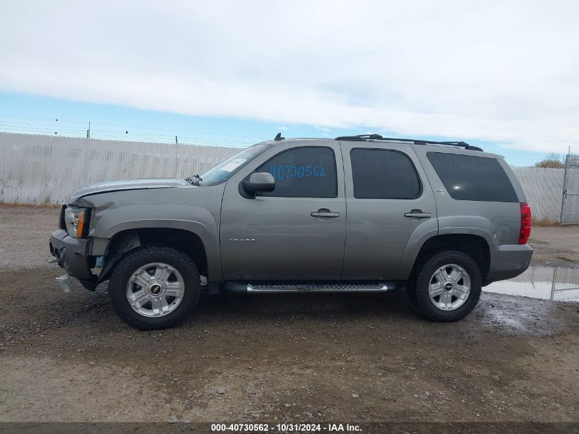 2012 Chevrolet Tahoe Lt VIN: 1GNSKBE04CR251943 Lot: 40730562