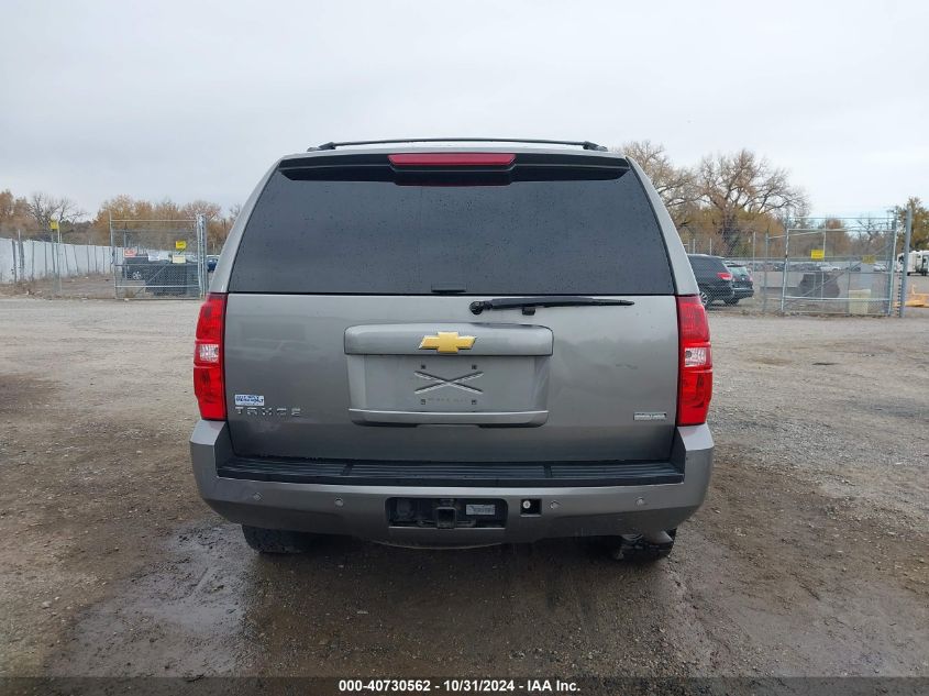 2012 Chevrolet Tahoe Lt VIN: 1GNSKBE04CR251943 Lot: 40730562