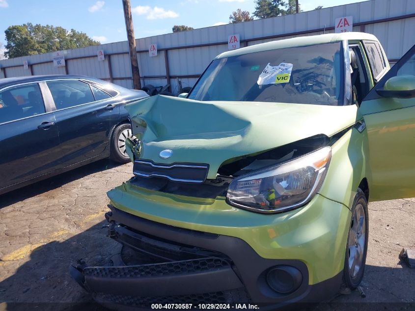 2019 Kia Soul VIN: KNDJN2A2XK7912341 Lot: 40730587