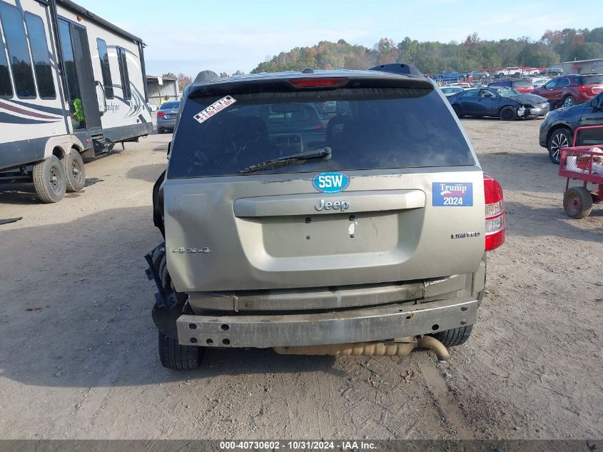 2007 Jeep Compass Limited VIN: 1J8FF57W07D316574 Lot: 40730602