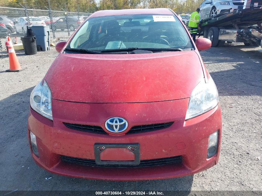 2011 Toyota Prius Two VIN: JTDKN3DU1B5334584 Lot: 40730604