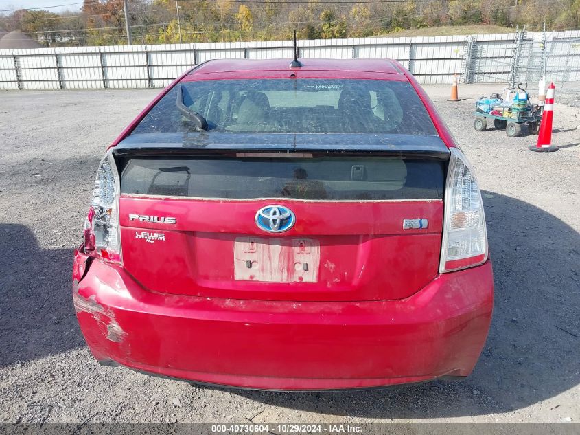 2011 Toyota Prius Two VIN: JTDKN3DU1B5334584 Lot: 40730604