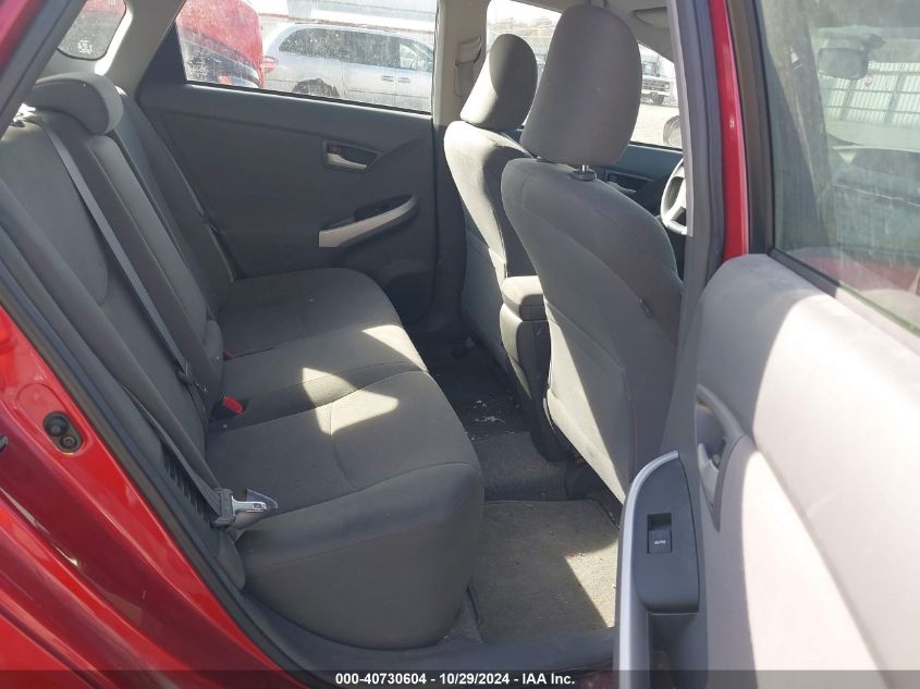 2011 TOYOTA PRIUS VIN: JTDKN3DU1B5334584