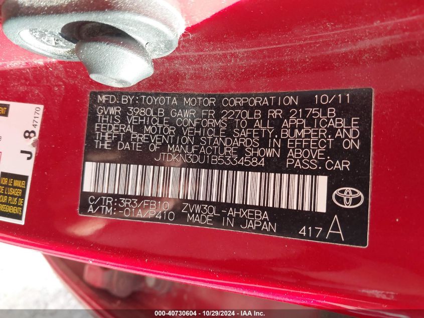 2011 TOYOTA PRIUS VIN: JTDKN3DU1B5334584
