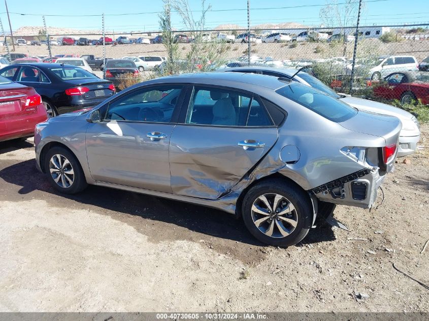 2023 Kia Rio S VIN: 3KPA24ADXPE533403 Lot: 40730605