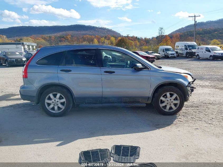 2007 Honda Cr-V Ex VIN: JHLRE38717C042443 Lot: 40730619