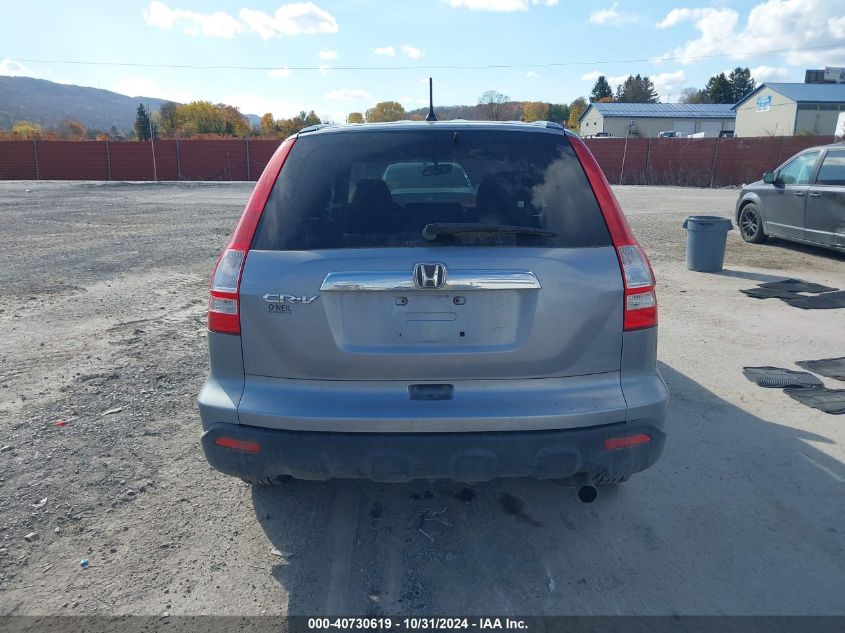 2007 Honda Cr-V Ex VIN: JHLRE38717C042443 Lot: 40730619