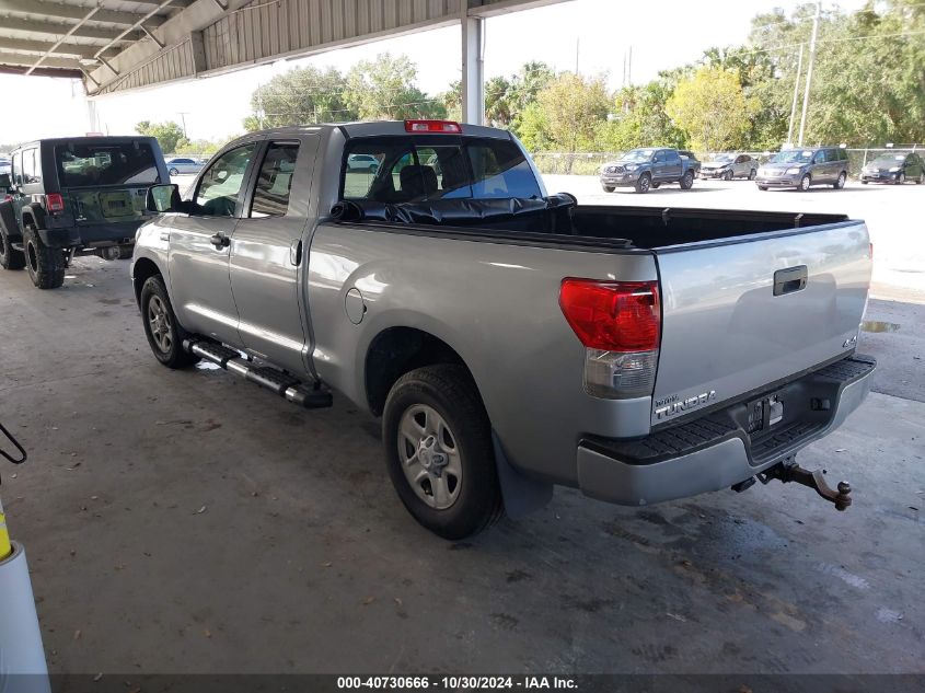 VIN 5TFUY5F18DX276513 2013 TOYOTA TUNDRA no.3