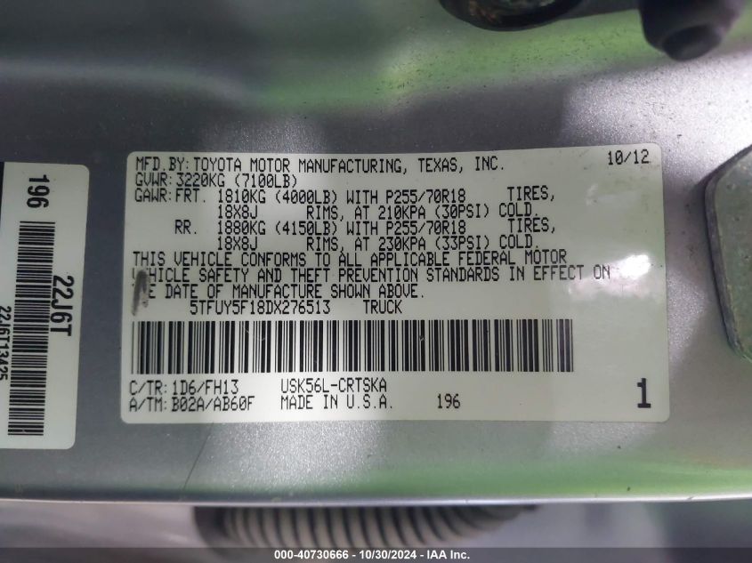 VIN 5TFUY5F18DX276513 2013 TOYOTA TUNDRA no.9