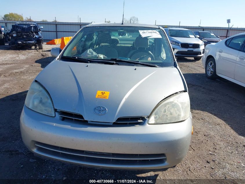 2002 Toyota Prius VIN: JT2BK18U220050149 Lot: 40730668