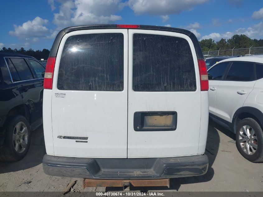 2013 Chevrolet Express 3500 Lt VIN: 1GAZG1FA2D1143131 Lot: 40730674