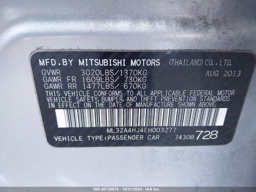 2014 Mitsubishi Mirage Es VIN: ML32A4HJ4EH003277 Lot: 40730675