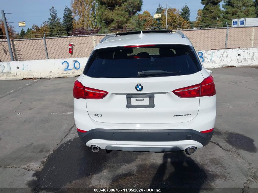 2020 BMW X1 xDrive28I VIN: WBXJG9C0XL5P92331 Lot: 40730676