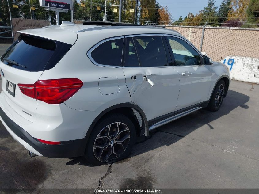 2020 BMW X1 xDrive28I VIN: WBXJG9C0XL5P92331 Lot: 40730676