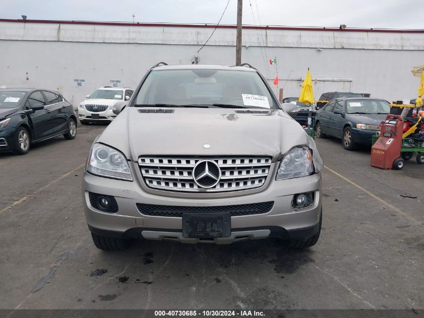 2007 Mercedes-Benz Ml 350 4Matic VIN: 4JGBB86E67A212275 Lot: 40730685