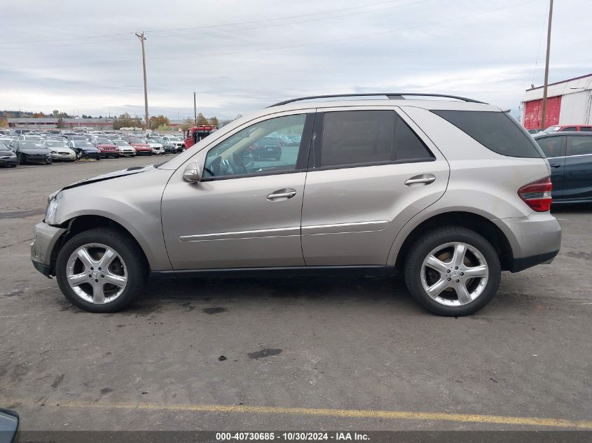 2007 Mercedes-Benz Ml 350 4Matic VIN: 4JGBB86E67A212275 Lot: 40730685