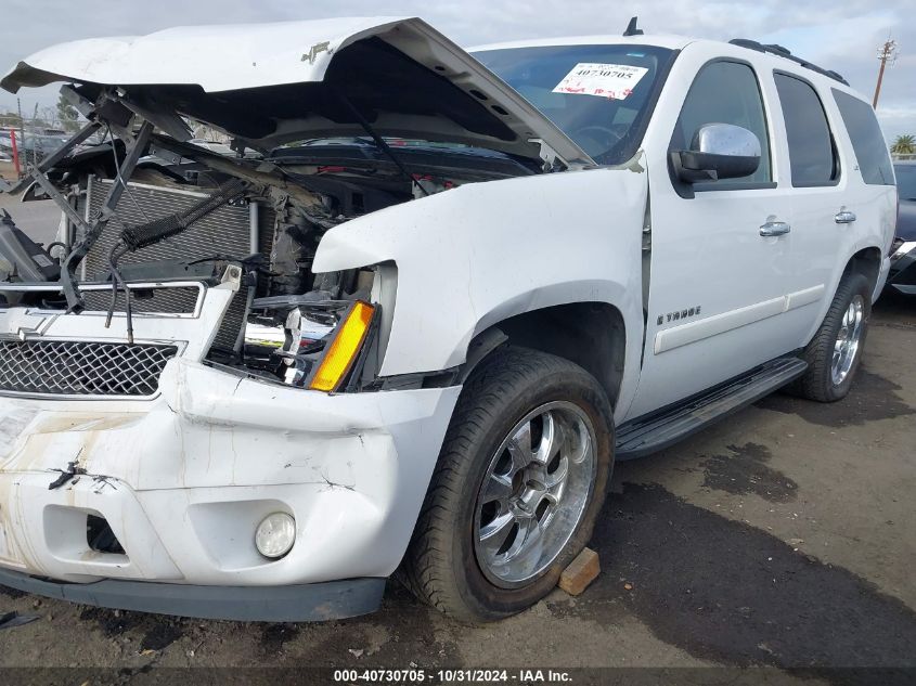 2008 Chevrolet Tahoe C1500 VIN: 1GNFC13028J174541 Lot: 40730705